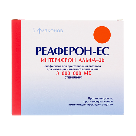 Реаферон-ЕС лиофилизат д/приг раствора для инъекций 3000000 ме 5 шт