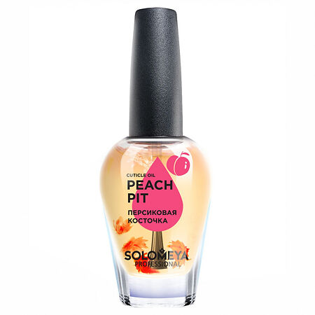 Изображение товара Solomeya Масло для кутикулы с витаминами Персиковая косточка 14 мл
