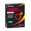 Эффекс Силденафил таблетки покрыт.плен.об. 100 мг 1 шт