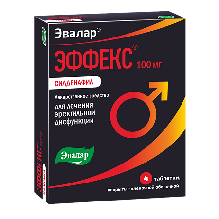 Изображение товара Эффекс Силденафил таблетки покрыт.плен.об. 100 мг 4 шт