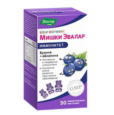 Купить Бэби Формула Мишки Иммунитет жевательные пастилки по 2,5 г 30 шт цена