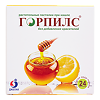 Горпилс растительные пастилки со вкусом меда-лимона массой 2,5 г 24 шт