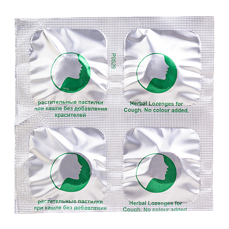 Горпилс растительные пастилки со вкусом меда-лимона массой 2,5 г 24 шт