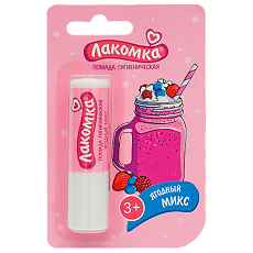 Купить Лакомка Помада гигиеническая Ягодный микс 2,8 г 1 шт цена