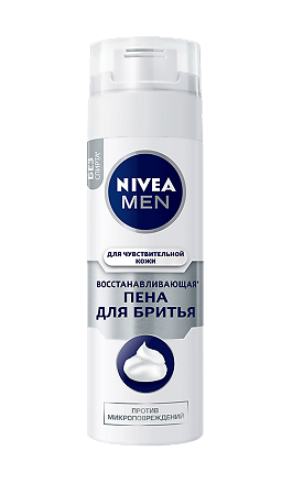 Изображение товара Nivea Men Пена для бритья для чувствительной кожи Восстанавливающая 200 мл 1 шт
