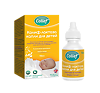 Колиф Лактаза капли для детей/Colief Lactase Drops капли для детей по 15 мл 1 шт
