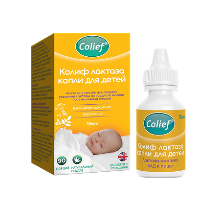 Колиф Лактаза капли для детей/Colief Lactase Drops капли для детей по 15 мл 1 шт