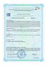 Колиф Витамин Д3 / Colief Vitamin D3 Drops капли 0+ фл с пипеткой 20 мл 1 шт