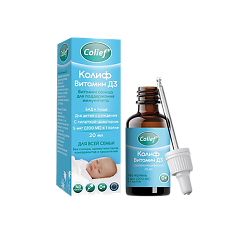 Купить Колиф Витамин Д3 / Colief Vitamin D3 Drops капли 0+ фл с пипеткой 20 мл 1 шт цена