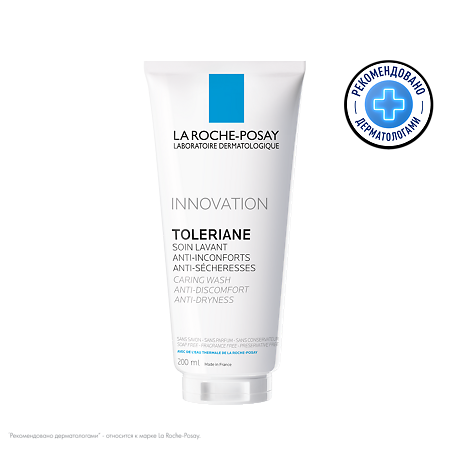 Изображение товара Гель для умывания La Roche-Posay Toleriane 200 мл для чувствительной кожи