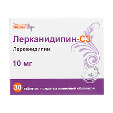 Купить Лерканидипин-СЗ таблетки покрыт.плен.об. 10 мг 30 шт цена