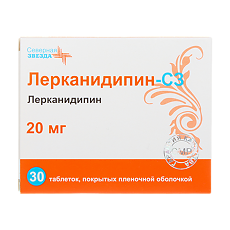 Купить Лерканидипин-СЗ таблетки покрыт.плен.об. 20 мг 30 шт цена