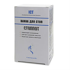 Купить ICT Стопнатоптыш Ванна для стоп 20 г 8 шт цена