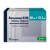 Вальсакор H80 таблетки покрыт.плен.об. 80 мг+12,5 мг 90 шт