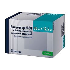 Купить Вальсакор H80 таблетки покрыт.плен.об. 80 мг+12,5 мг 90 шт цена