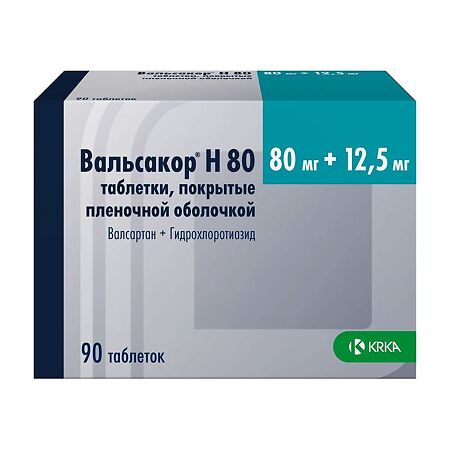 Вальсакор H80 таблетки покрыт.плен.об. 80 мг+12,5 мг 90 шт