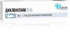 Купить Диклофенак гель для наружного применения 5 % 30 г 1 шт цена