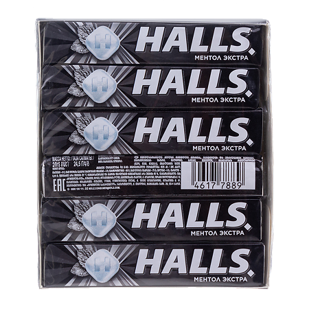 Леденцы Холлс ментол экстра со вкусом ментола и эвкалипта 25 г в упаковке 12 шт