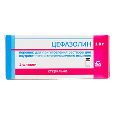 Купить Цефазолин порошок д/приг раствора для в/в и в/м введ 1 г фл 1 шт цена