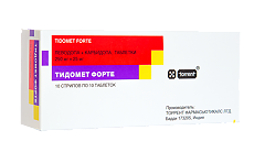 Изображение товара Тидомет Форте таблетки 250 мг+25 мг 100 шт