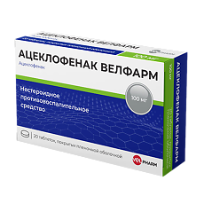 Купить Ацеклофенак Велфарм таблетки покрыт.плен.об. 100 мг 20 шт цена