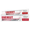 Lacalut White & Repair зубная паста 75 мл 1 шт
