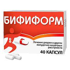 Купить Бифиформ капсулы кишечнорастворимые 40 шт цена