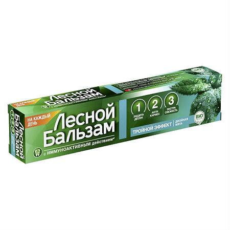 Лесной бальзам Зубная паста Тройной эффект Двойная мята 75 мл 1 шт