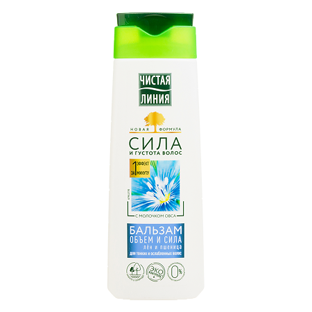 Изображение товара Чистая Линия Бальзам-ополаскиватель Объём и Сила 230 мл 1 шт