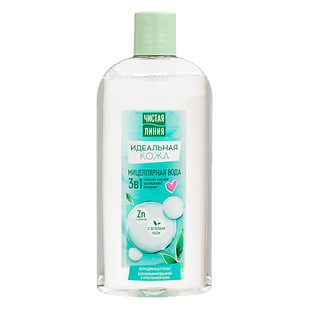 Изображение товара Чистая Линия Мицеллярная вода Идеальная кожа 3в1 400 мл 1 шт