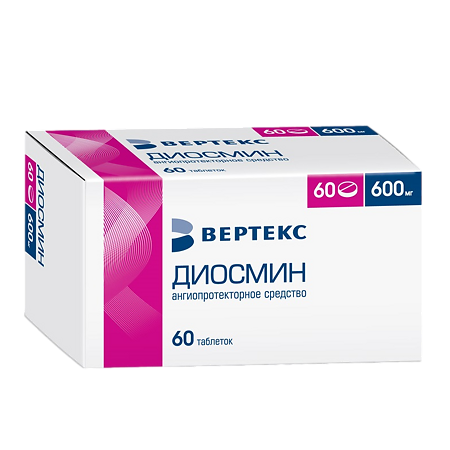 Диосмин-Вертекс таблетки покрыт.плен.об. 600 мг 60 шт