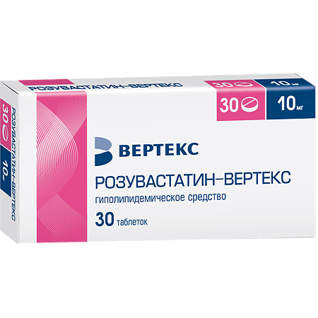 Изображение товара Розувастатин-Вертекс 10 мг 30 таблеток для снижения холестерина