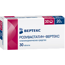 Купить Розувастатин-Вертекс таблетки покрыт.плен.об. 20 мг 30 шт цена