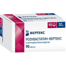 Купить Розувастатин-Вертекс таблетки покрыт.плен.об. 20 мг 90 шт цена