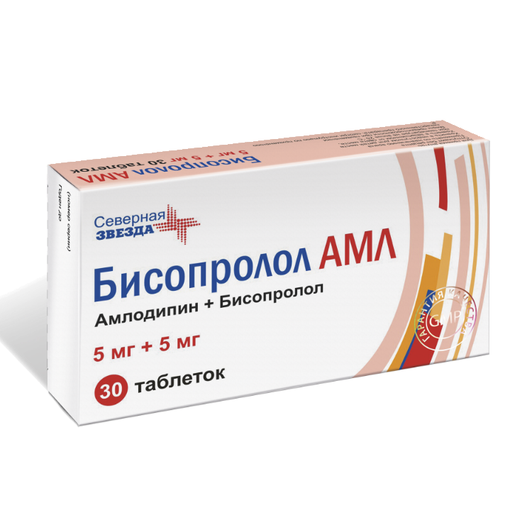 Лекарство амлодипин. Бисопролол АМЛ 5мг+10мг. Бисопролол 5мг нархи. Бисопролол Северная звезда. Амлодипин.