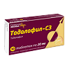 Тадалафил-СЗ, таблетки покрыт.плен.об. 20 мг 10 шт