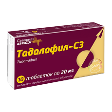 Купить Тадалафил-СЗ таблетки покрыт.плен.об. 20 мг 10 шт цена