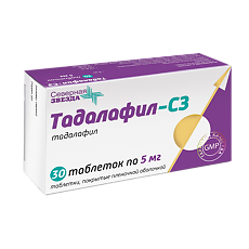 Купить Тадалафил-СЗ таблетки покрыт.плен.об. 5 мг 30 шт цена