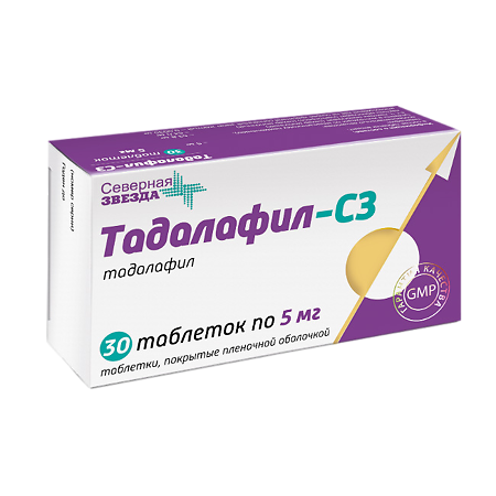 Тадалафил-СЗ таблетки покрыт.плен.об. 5 мг 30 шт