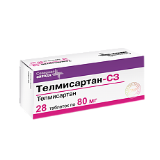 Купить Телмисартан-СЗ таблетки 80 мг 28 шт цена