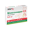 Моксонидин-СЗ таблетки покрыт.плен.об. 0,4 мг 30 шт