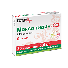 Купить Моксонидин-СЗ таблетки покрыт.плен.об. 0,4 мг 30 шт цена