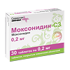 Моксонидин-СЗ таблетки покрыт.плен.об. 0,2 мг 30 шт