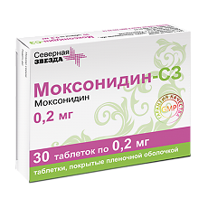 Купить Моксонидин-СЗ таблетки покрыт.плен.об. 0,2 мг 30 шт цена