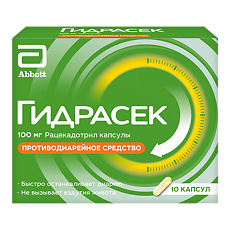 Купить Гидрасек капсулы 100 мг 10 шт цена