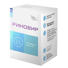 Купить Риновир крем жировой 10 г 1 шт цена