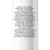 La Roche-Posay Anthelios спрей ультралегкий для лица матирующий SPF50 75 мл 1 шт