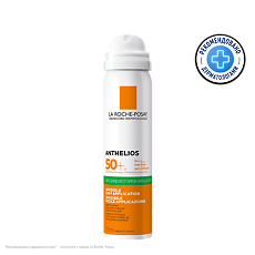 Купить La Roche-Posay Anthelios спрей ультралегкий для лица матирующий SPF50 75 мл 1 шт цена