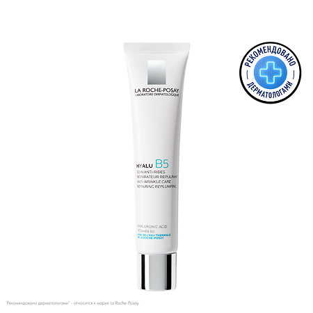 Изображение товара La Roche-Posay Hyalu B5 крем увлажняющий против морщин 40 мл