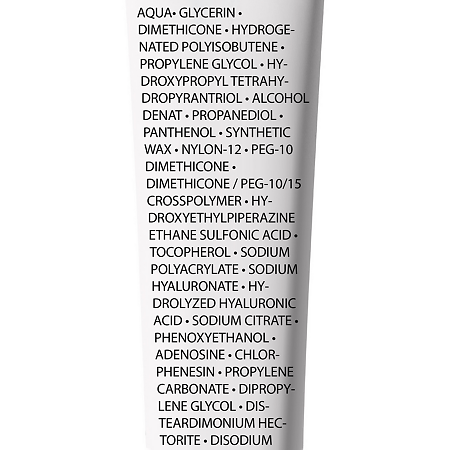 La Roche-Posay Hyalu B5 Крем-уход увлажняющий против морщин 40 мл